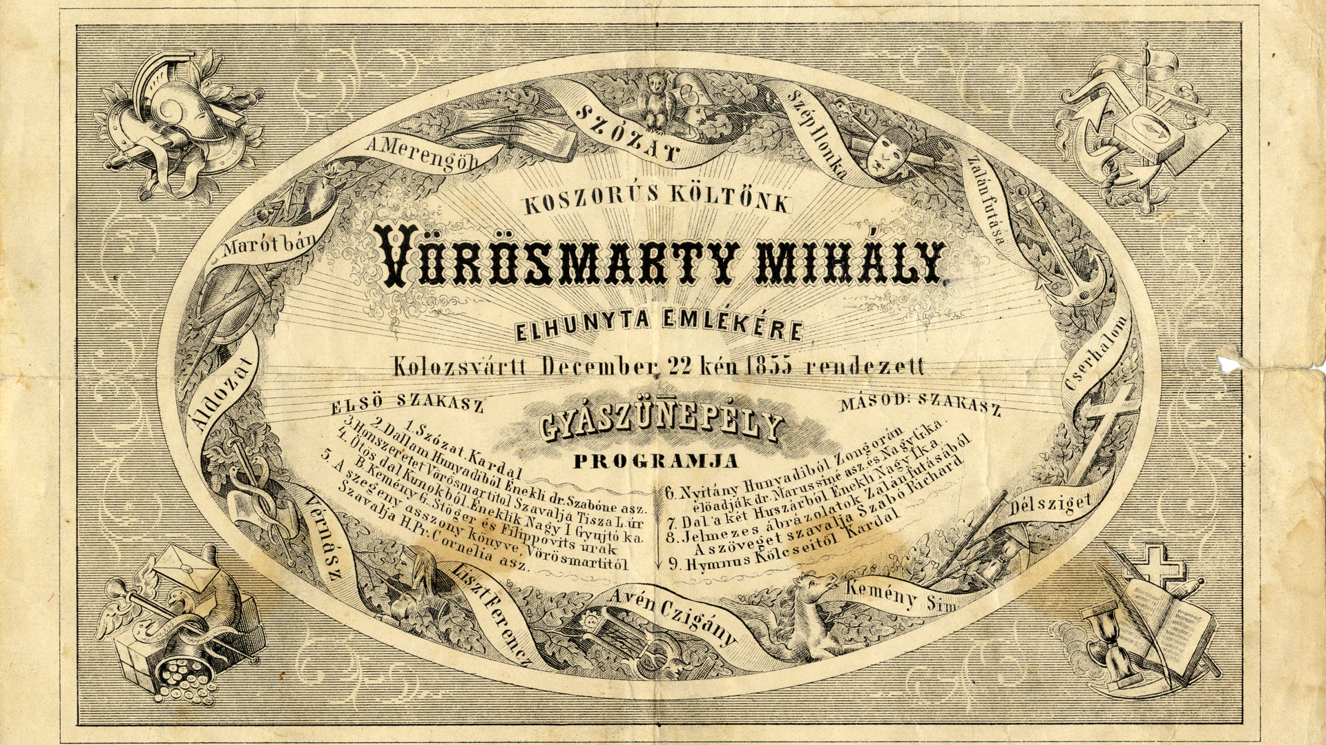 Meghívó a Vörösmarty Mihály elhunyta emlékére Kolozsvárott 1855. december 22-én rendezett gyászünnepélyre