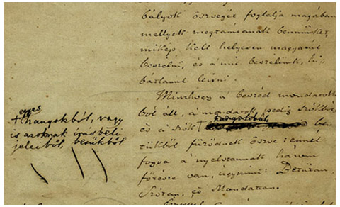 Czuczor Gergely és Vörösmarty Mihály nyelvtankönyvének kézirata. Magyar nyelvtan a’ középtanodák’ második osztálya’ számára címen jelent meg Budán 1848-ban a szerzők nevének feltüntetése nélkül